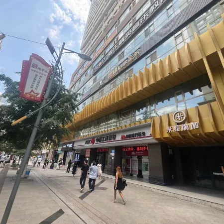 Lanxi Zhenxuan Yunzhi Hotel