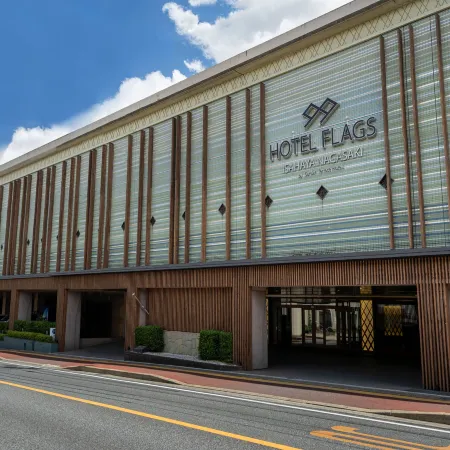Hotel Flags Isahaya Nagasaki Отели рядом с достопримечательностью «Ōmura-kō»
