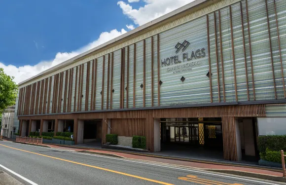 酒店弗拉格斯諫早