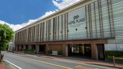 Hotel Flags Isahaya Nagasaki Các khách sạn gần JR Hizen-Nagata station