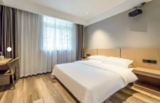 常州武進站慕美酒店（南夏墅地鐵站店）