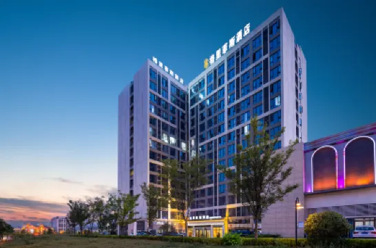 GRIFFITH HOTEL Hotel in zona Baihuahu Scenic Area