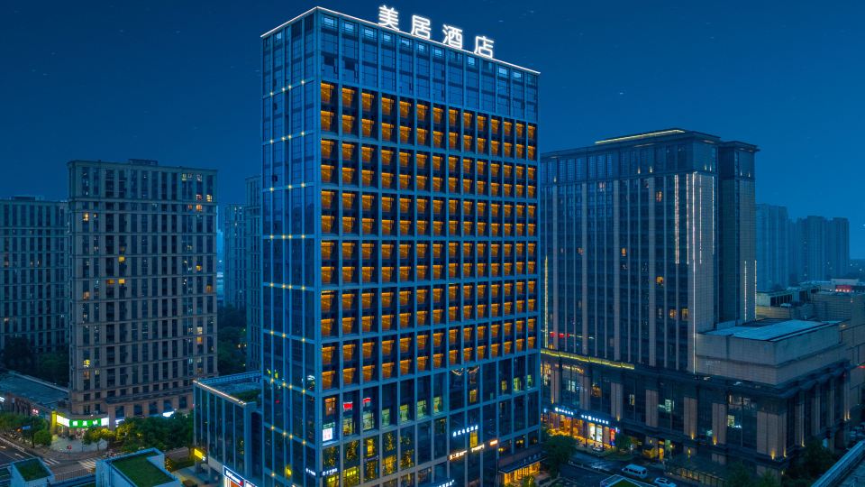 Mercure Hangzhou Gongshu Wanda Plaza