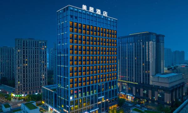 Mercure Hangzhou Gongshu Wanda Plaza