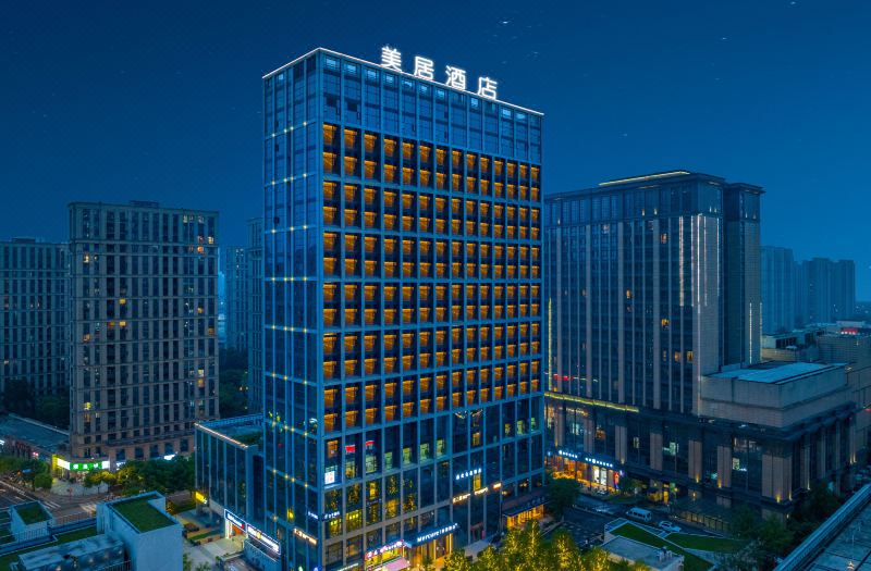 Mercure Hangzhou Gongshu Wanda Plaza