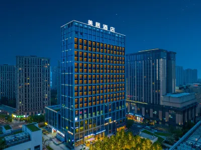 Mercure 항저우 공슈 완다 플라자 북부버스터미널-항저우/항주 국제전시컨벤션센터 지구 호텔