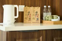 雲棲蘭亭·遇巒山逢城景藝術設計師美宿（大同鉄道駅）