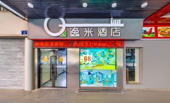 Yimi Hotel