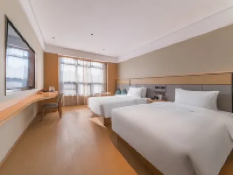 全季酒店（清遠英德店） 英德酒店
