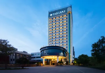 GIORGIO MORANDI HOTEL Hotels in Long-distance Bus Station, Luokou Commercial Area