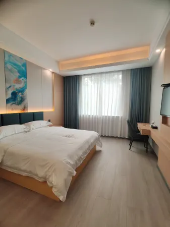 Jinlu Huayuan Hotel Отели рядом с достопримечательностью «Aizhaizhen»