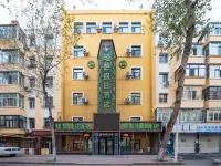 Ideal Holiday Hotel (Harbin Central Street) Hotels near Daoli