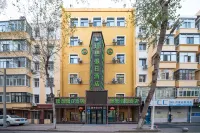 Ideal Holiday Hotel (Harbin Central Street) Hotel dekat Harbin Yang Chushan Middle School Gymnasium