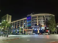 Pu Jing Hotel - 3 Yıldız