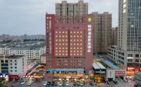 格林豪泰智選飯店（淮北汽車南站萬茂廣場店） - 健身房