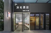 โรงแรมมูกวง โรงแรมใน