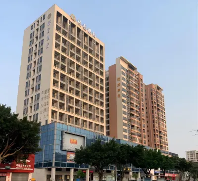 Qiaojun Hotel (Zhanjiang Dingsheng Plaza Luchuan Avenue Middle) Hotels near Yunjiaoguzhang Shenlin Protective Zone