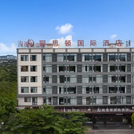 LSTON HOTEL