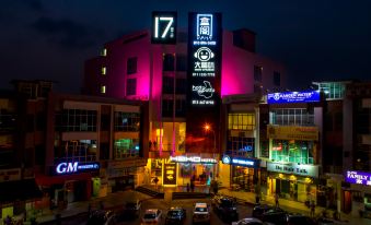 Hako Hotel Mount Austin
