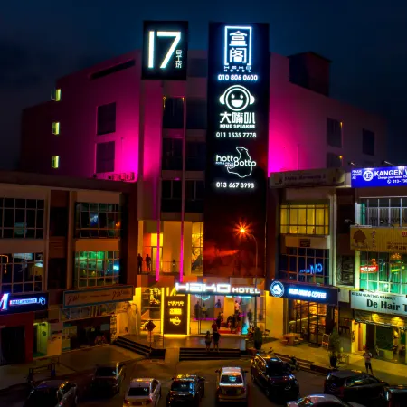 Hako Hotel Mount Austin
