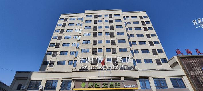 Homeinn Pebble Hotel (Changfeng Shuijiahu High-speed Railway Station) Ξενοδοχεία στην πόλη Τσανγκφένγκ