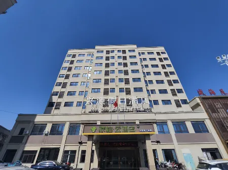 Homeinn Pebble Hotel (Changfeng Shuijiahu High-speed Railway Station) Отели в г. Чанфэн