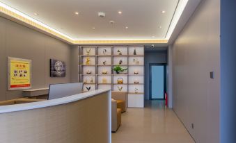 Yunduo Smart Hotel