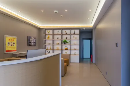 Yunduo Smart Hotel Отели рядом с достопримечательностью «Сунит Площадь»