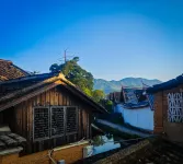 Fengjing Inn