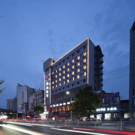 Qihuan Hotel (Xishui Runda International Shopping Center)