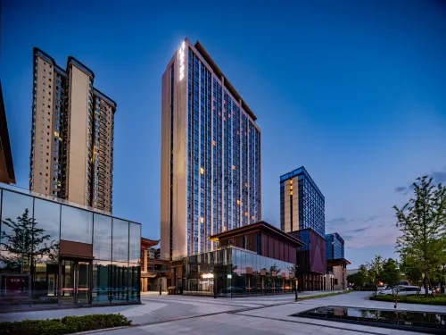 Orange Hotel (Chengdu Tianfu International Airport)