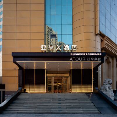 Zhengzhou Zhongyuan Wanda Longhai West Road Atour X Hotel Các khách sạn gần Quận Liên Hồ