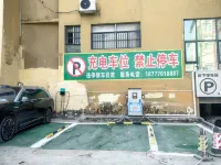 寧明皇冠假日飯店 - 停車場