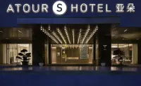 Atour S Hotel Shenzhen Guangming City High-Speed Railway Station Hotels in Shenzhen