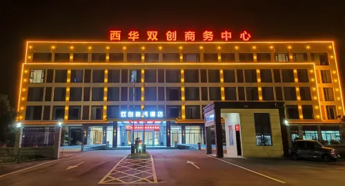 Xihua Shuangchuang Business Hotel Hotels in Xihua