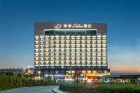 Yunfu Xinxing XANA Deluxe Hotel - Kylpyammeita