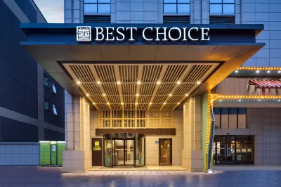 Huaxuan Hotel (Changsha Meixi Zijun Lugu High-tech Zone) Hotels near Meiling Park