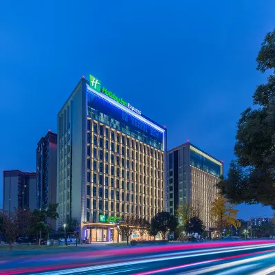 Holiday Inn Express Chengdu Shuangliu Airport by IHG Hotels near Chengdu-Shuangliun kansainvälinen lentoasema
