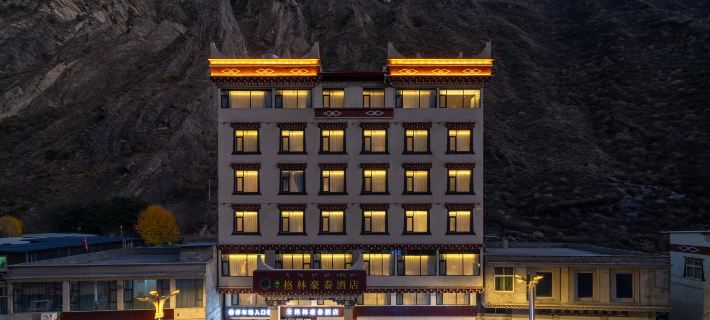 GreenTree Inn Hotel（Danba County） Các khách sạn ở Đan Ba