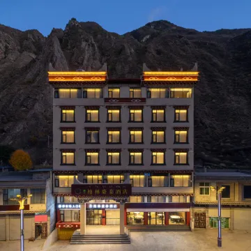 GreenTree Inn Hotel（Danba County）