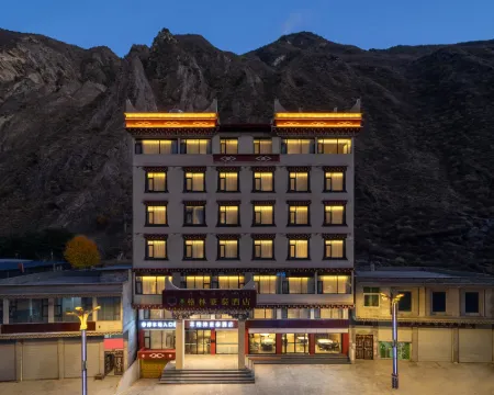 格林豪泰酒店（丹巴縣店） 丹巴酒店