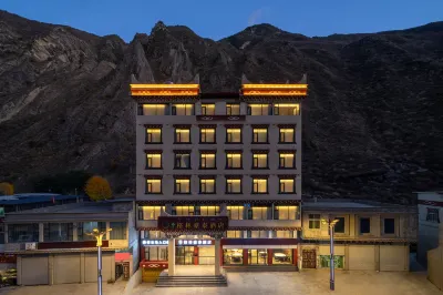 GreenTree Inn Hotel（Danba County） Hotels in Danba