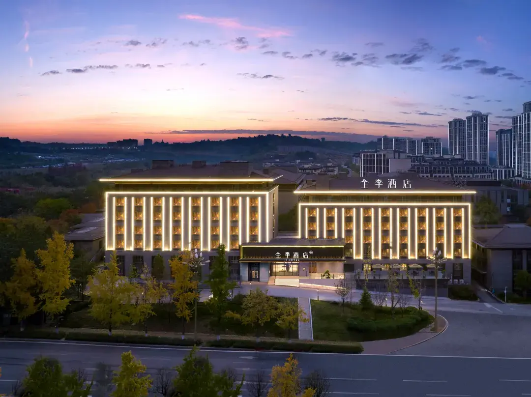 Ji Hotel - Chongqing