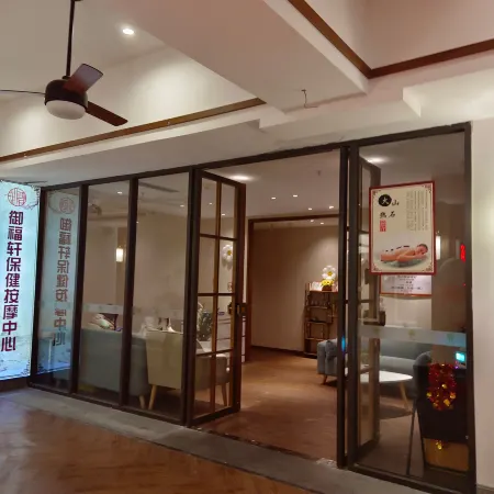 Asia Fuyong Hotel