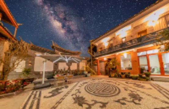 Field Snow Mountain Panoramic Mei Ju · Xian Yun Courtyard Hotels near The Snow Capped Mountains Rose Manor