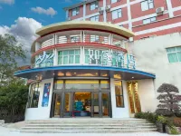 Homeinn Hotel (Wuyishan Vocational College) Hotels in Wuyishan