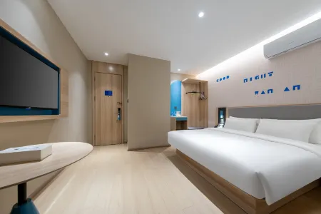 如家飯店·neo（廈門SM廣場烏石浦地鐵站店）