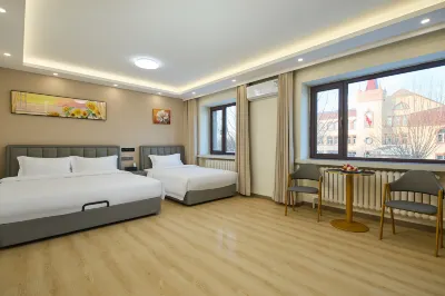 Floral Hotel·Sambo Hotel Hotels in Harbin