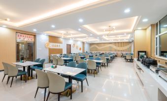 Ordos Jinhai Hotel (Dongsheng Wangfujing Branch)