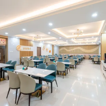 Ordos Jinhai Hotel (Dongsheng Wangfujing Branch)